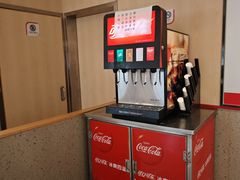 -乡村基(南坪上海城店)