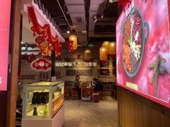 -珮姐老火锅(新街口店)