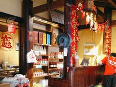 -富正毅三下锅·湘西韵味(天门山索道店)
