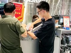 -长沙友阿奥特莱斯