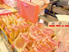 -矮子馅饼(大成路店)