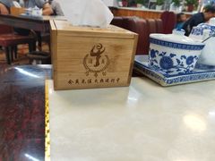 -马布尔莱斯食府(西红门店)