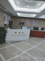 -南京康美美容医院·旗舰店