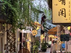 -小河直街历史文化街区