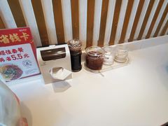 -武圣羊汤(回龙观店)