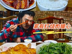 -沈记菜馆(酒仙桥路店)