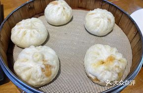 Beef and Vegetable Dumpling Combo