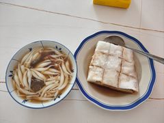 -仕金冷饮店