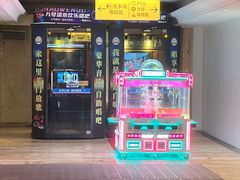-天津瀚金佰九号温泉酒店(南楼地铁站店)