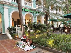 -星巴克臻选(广州沙面店)