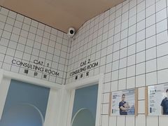 -柏萃动物医院·骨科·牙科