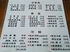 android_upload_pic-梦江南