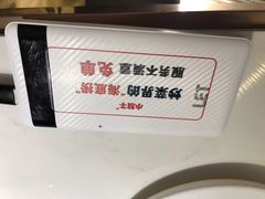 -小放牛炒菜馆(裕华万达店)