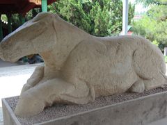 -茂陵博物馆
