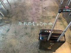 -Nectar One Cafe(勇烈路n1店)