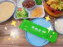 -合合春饼(潘家园店)
