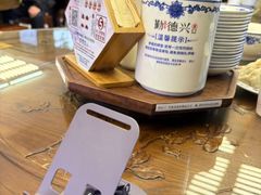 -勤德兴(湖滨路店)