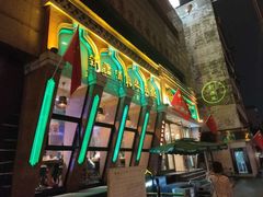 门面-胖老汉椒麻鸡清真新疆菜(西御街店)