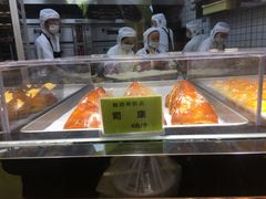 司康-鲍师傅糕点(国金街店)
