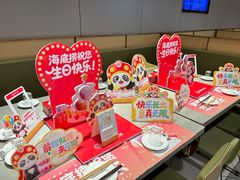 -海底捞火锅(青山湖万达夜宵主题店)