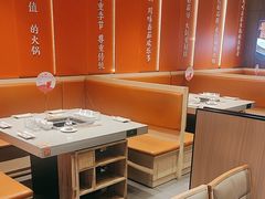 -竹犇番茄火锅(长治太行东街店)