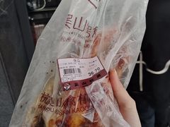 -吴山烤禽 (吴山路店)