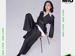 -伊势丹(现代城店)