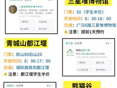 -埠口精酿夜景餐酒吧· BREWPORT BISTRO(长嘉汇重庆之眼店)