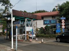 -白云湖畔酒店-湖畔餐厅