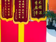 -津武堂散打搏击俱乐部(河西店)
