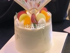 -积慕Cake(解放大道店)