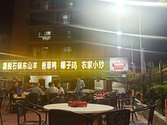 -墨脱石锅椰子鸡•香草鸭•东山羊(大东海店)