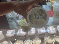 -年记·兴顺斋 牛街清真熟食小吃店