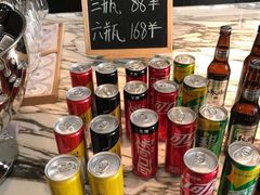 -杭州桐庐康莱德酒店西餐厅-舍