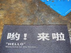 -陶老爷城一锅羊蝎子(西四路店)