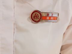 -海底捞火锅(崇文门新世界百货店)