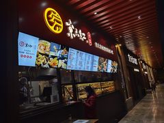 -京天红酒家(虎坊路店)