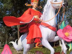 -武汉园博园(武汉自然博物馆)