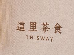 -幸会吉市(丰泽店)