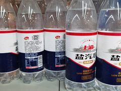 -购多购超级折扣仓(海户屯仓)
