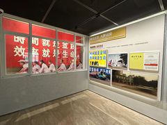 -招商局历史博物馆