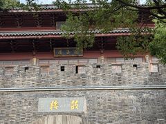 -鼓楼(西湖风景名胜区)