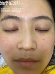 -安和美容·皮肤管理中心