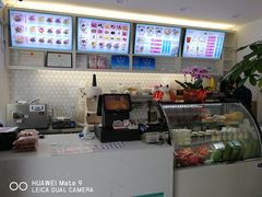 -梁子刨冰王&梁小糖(王顶堤店)