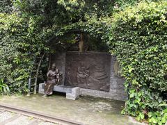 -铁路文化公园