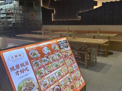 -三两粉(莲塘华润万家店)