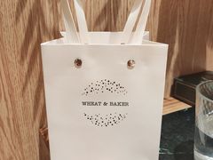 -WHEAT&BAKER-麥(凯德来福士店)