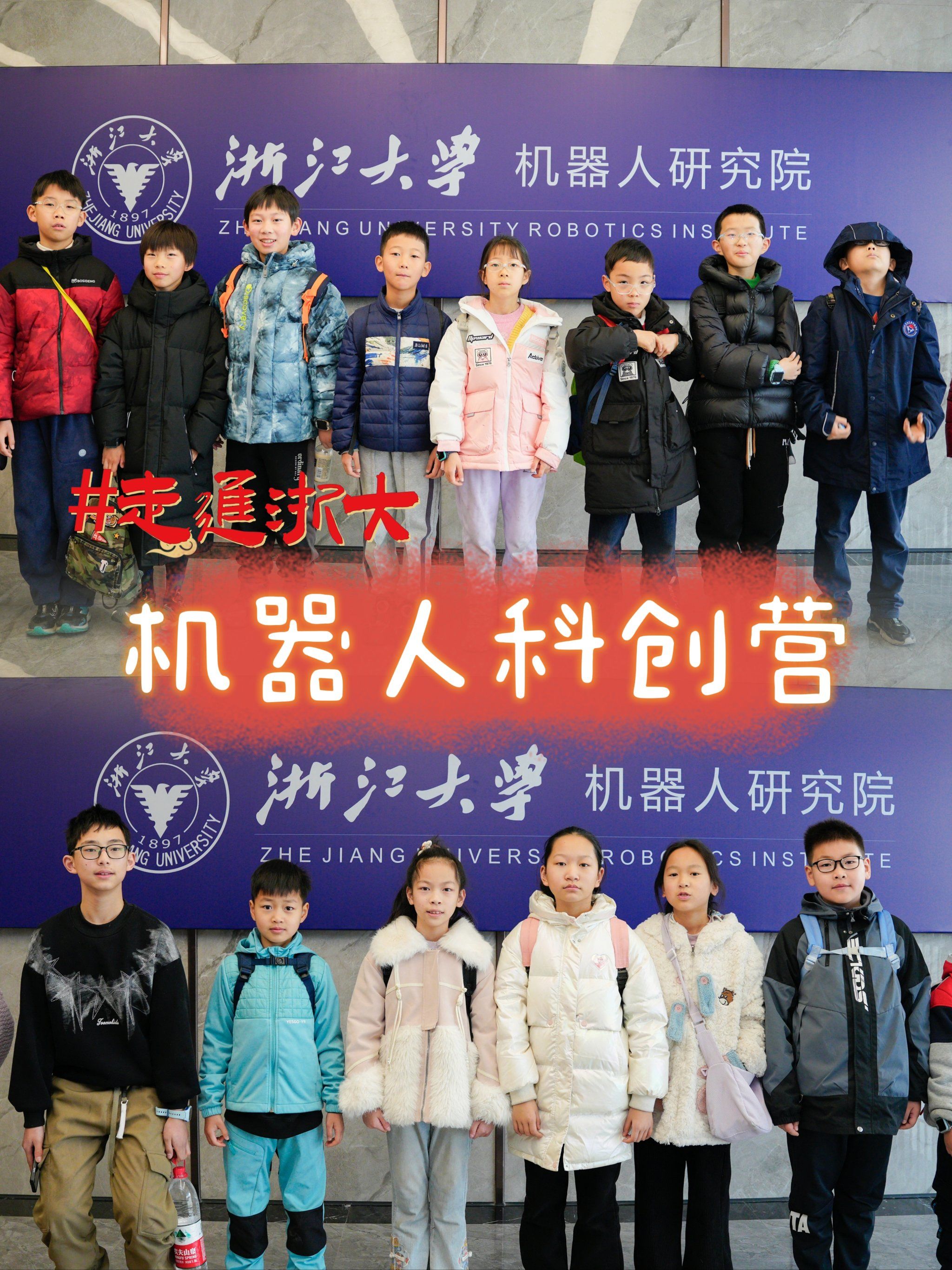 🚀探秘机器人小镇,感受前沿科技的魅力