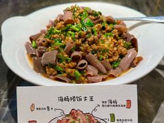 -前海沿·青岛菜(乐客城店)