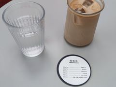 -UNIUNI(凯瑟琳广场店)